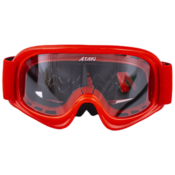 ATAKI HB-115 (красный глянцевый, 020307-604-2992) детские