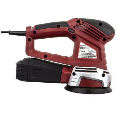 RedVerg RD-OS45-125