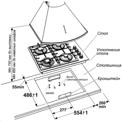 Gefest СВН 2230 К3