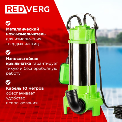 REDVERG RD-DP2200/35CI