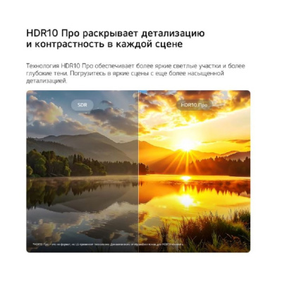 LG 50NU900B6LA