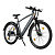 ADO Electric Bicycle DECE300 серый