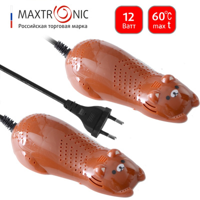 MAXTRONIC MAX-SD-05