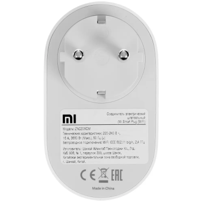 Xiaomi Mija Mi Smart Plug Wi-Fi