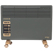 Engy EN-1500 Loft
