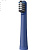 Насадка Realme RMH2018 N1 Electric Blue (упак.:3шт) 6201530