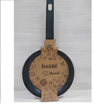 Красавица Комфорт, а/п, б/кр,  26 см