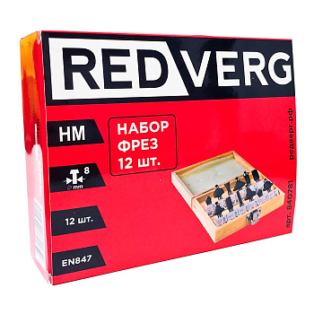 Набор фрез REDVERG 8 мм (12шт) (840781)