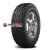Triangle TR292 275/55 R20 117T CTS270521