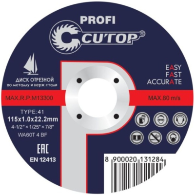 115x22.2x1 металл Cutop Profi
