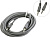 Аудиокабель (3.5mm Jack M - 3.5mm Jack M) 3м Belsis BW1445