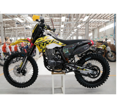 BRZ X5 PR300 (ZS172FMM-5 (175FMN)) 21/18 YELLOW