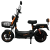 Kugoo Kirin EC 03 28.6ah 48v 600w