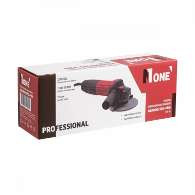 NUMBER ONE AG1000/125 PRO (125мм, 1000Вт)