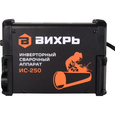Вихрь ИС-250
