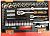 Набор инструментов, 1/2" , 1/4" , CrV, пластиковый кейс 82 предм *Уценка