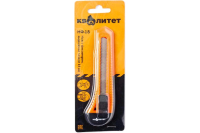 Нож Квалитет 18 мм с фиксатором НФ-18