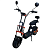 Kugoo Kirin C2 1000W, 48V, 15Ah