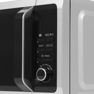 Sharp R 2852RSL