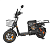 Wenbox U6 60v 30ah
