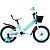 14 FORWARD NITRO 14 (14" 1 ск.) 2022, бирюзовый, IBK22FW14271 велосипед