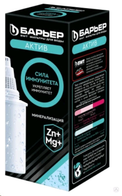 Барьер АКТИВ Сила Иммунитета