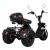 Ikingi X7 PRO TRIKE