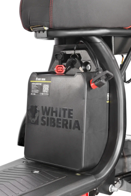 White Siberia Pro Trike Ikra 5000W Black