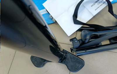 HIPER SUPB-0066 Boat *Уценка