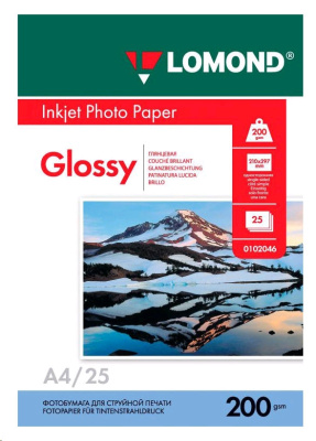 LOMOND A4 200Г/М2 25Л.,ГЛЯНЦЕВАЯ (0102046)