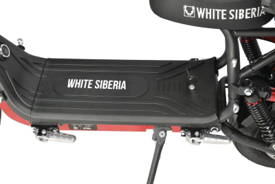 White Siberia Mini R 3.0 Black 60V