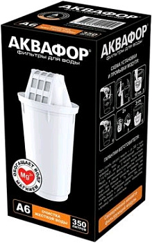Аквафор A6 для кувшинов ресурс:350л (упак.:1шт)