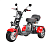 White Siberia Pro Trike 3000W на колесах Allroad