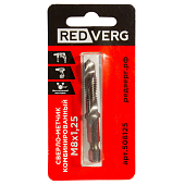 Сверло-метчик REDVERG комбинированный М8, шаг 1,25мм (508125)