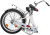 20 FORWARD KAMA 20 (20" 1 ск. рост. 14") 2023, белый/серебристый, RB3K013E9XWHXSR 20 FORWARD KAMA 20 (20" 1 ск. рост. 14") 2023, белый/серебристый, RB3K013E9XWHXSR