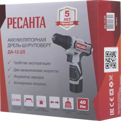 Ресанта ДА-12-2Л