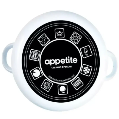 Appetite Париж ф.цилиндр, 1RD181M																														