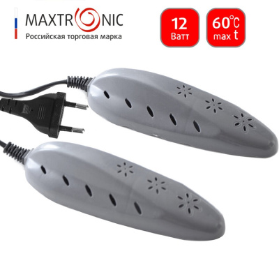 MAXTRONIC MAX-SD-03