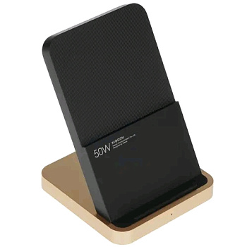 Xiaomi 50W Wireless Charging Stand