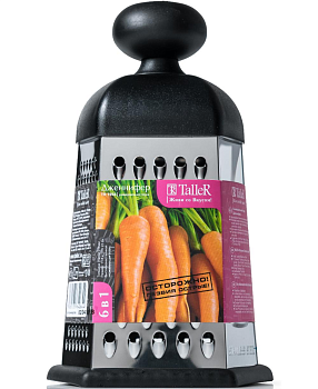 Taller TR 1904/21904