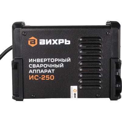 Вихрь ИС-250