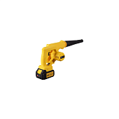 Huter CB-20/2Li EA+