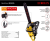 Eurolux GS-4516