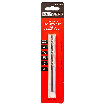Сверло по металлу REDVERG HSS-G 9 мм(500182)