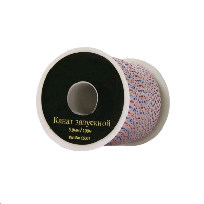Канат запускной 3,0мм (1м) (Champion)