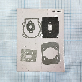 Комплект прокладок для бензинового триммера 26 см3 (870141)