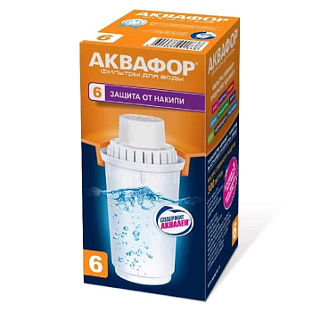 Аквафор В6