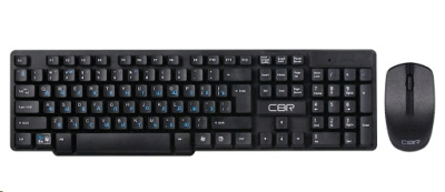 CBR KB-SET720W