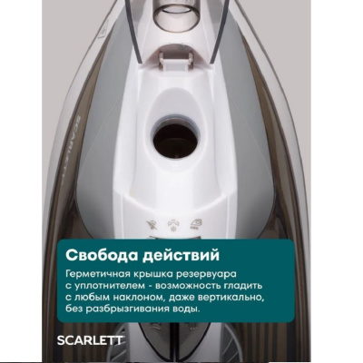 Scarlett SC SI30K66