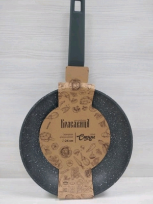 Красавица Стоун, а/п, б/кр,  28 см